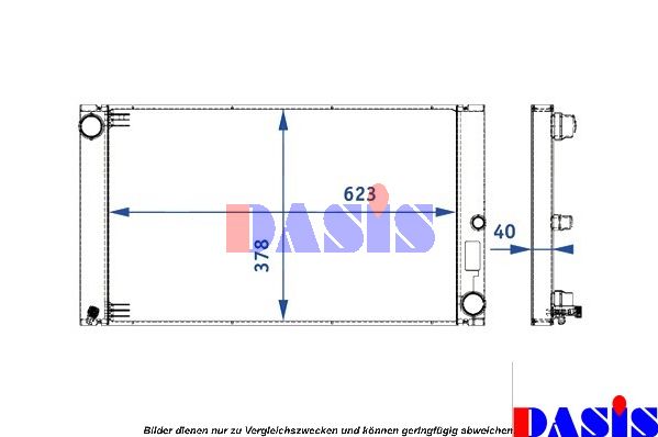 AKS DASIS Радиатор, охлаждение двигателя 051004N